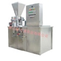 Customized Dry Powder Auto- Dosing System