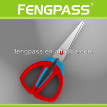 New design paper scissors S0041