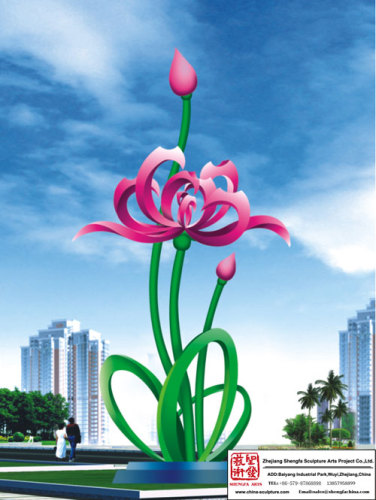 Water Lily Sculpture