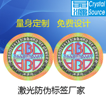 Anti-namaak Laser 3D Hologram Label Sticker