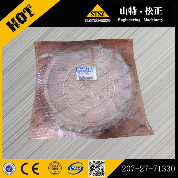 TRAVEL MOTOR BEARING 207-27-71330 FOR KOMATSU PC350-8