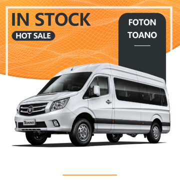 Foton Toano light passenger vehicle