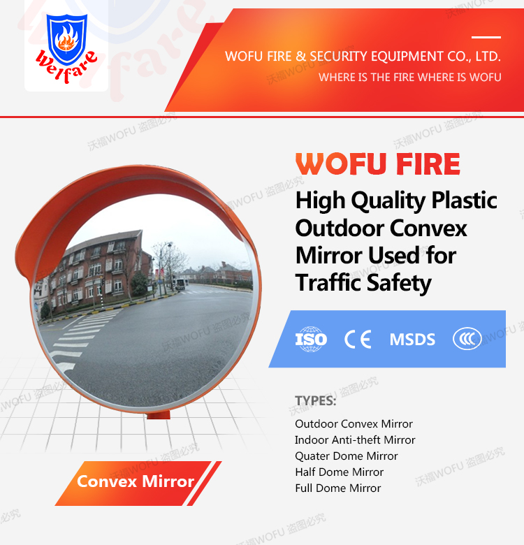 Quarter Dome 90 View Prevent Accident & Theft for Safety Convex Mirror