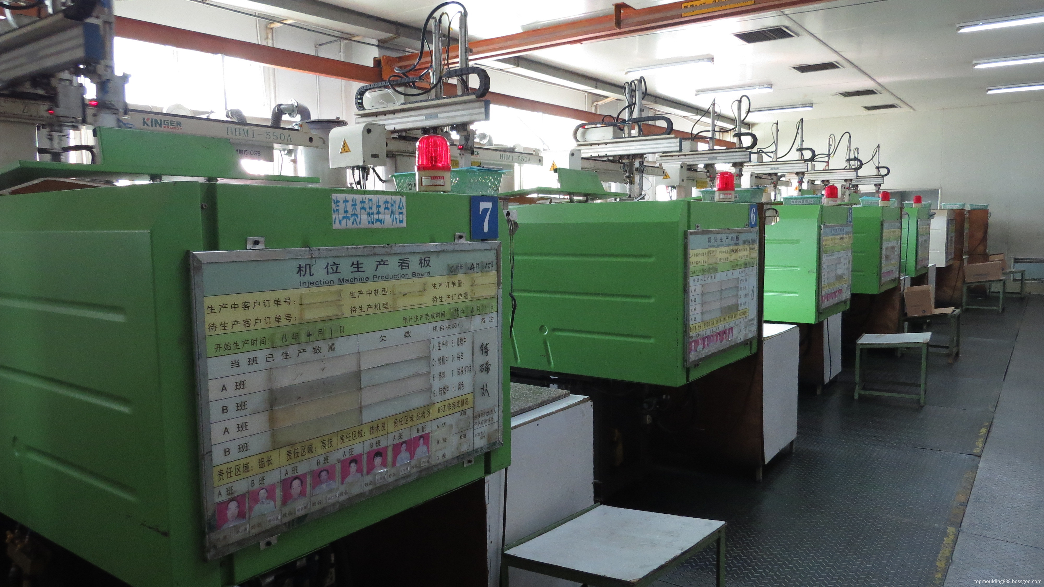 injection mould injection mould