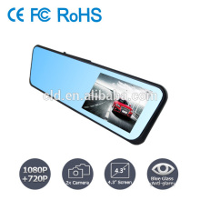 OEM 140 Degree Dual camera Full HD Car Dash Video Camera