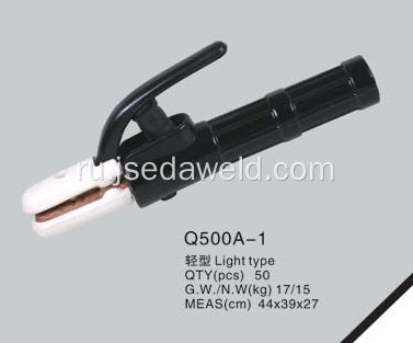 Светлый тип держателя электродов Q500A-1