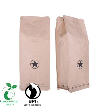 Kotak Ritsleting Bawah Eco Friendly Packaging Wholesale