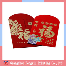 OEM factory cheap red packet made in China red packet envelope design for new year wedding red packets
