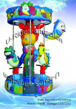 Ocean World Carousel
