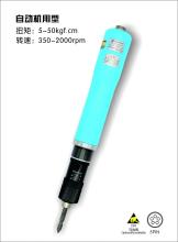 Best torque screwdriver for phone repair