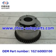 Exhaust VCP for DFSK C37 DK15 engine