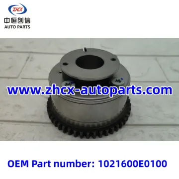 Exhaust VCP for DFSK C37 DK15 engine