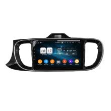 New arrival car stereo for Kia Pegas 2020