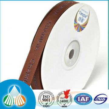 brown logo printed grosgrain ribbon