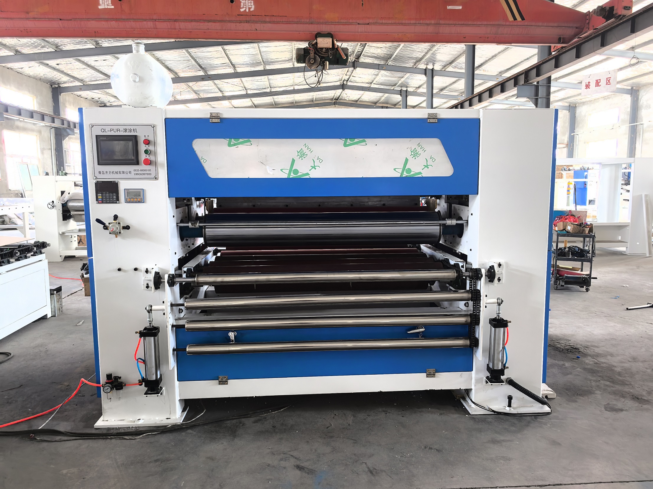 Qingdao QILI PUR hot melt glue Flat Laminating Production Line Machines