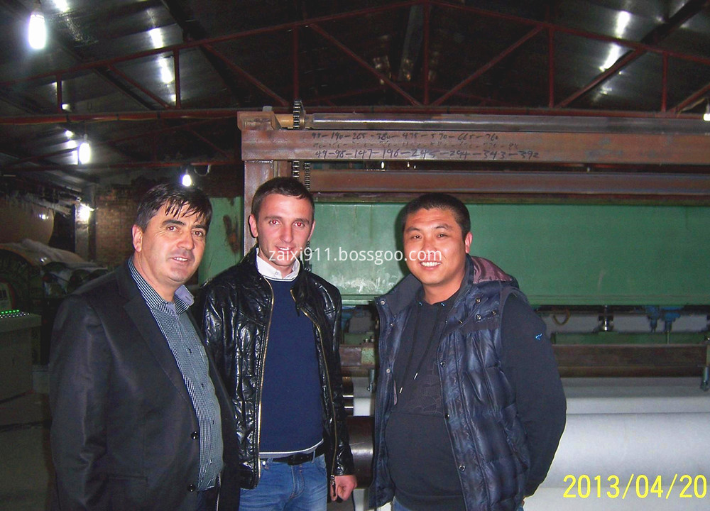 geotextile customer