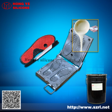 Silicone rubber for shoe mold making
