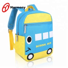 Light color 600D cute cartoon boy school bag