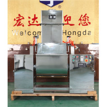 Trough shaped mixer horizontal mixer powder paste blender