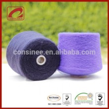 Consinee Asia largest mohair production base brush bulky acrylic mohair yarn