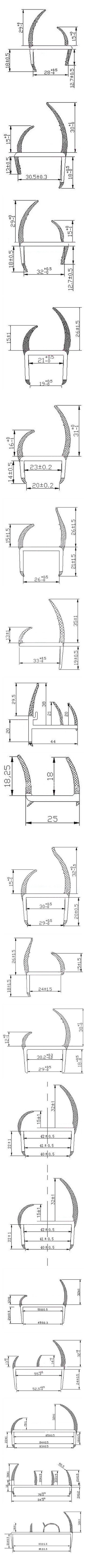 sealing strip