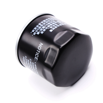 Wholesale Auto Oil Filter P500000595 - Original for GAC