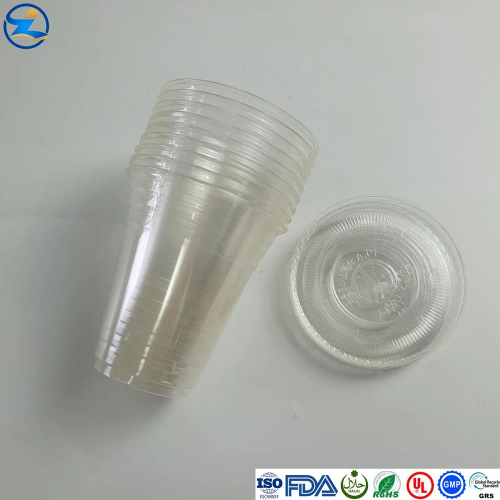 Custom Pla Cup2 Jpg