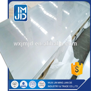 china distributor 7000 series aluminum alloy sheet