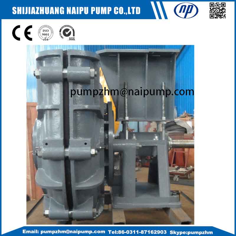 8 inch slurry pumps horizontal slurry pumps