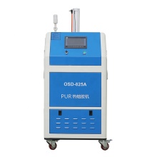 5 Gallon PUR Gluing Machine for Printing Packing Binding