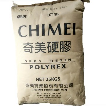General food grade transparent polystyrene lamps and tableware PS raw materials Hips Chimei PG-33