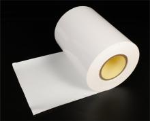 Bright White PE Water Based Permanent Yellow Glassine