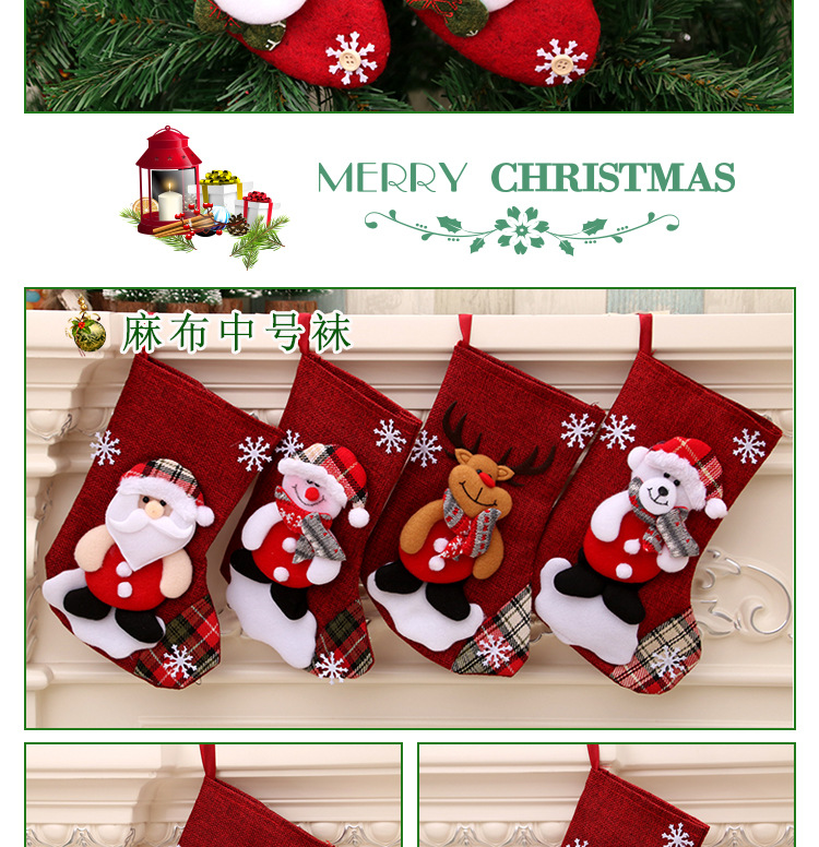 Hot Christmas Gift Christmas Stocking Sock Santa Claus Xmas Tree Hanging Decor Christmas Stockings Candy Gift Bag Navidad