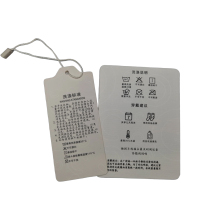 Hang tag for Matters attention use