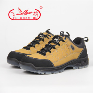 HEBIFEIHE best safety shoes/best safety shoes brand