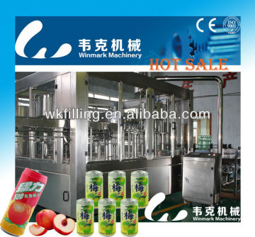 Beer And Beverage Can Manufacturing Machine