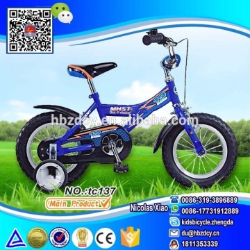 china manufacture carbon frame kids bike 12/14/16/18/20 inch kid bike