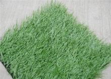 Luxury Green Plastic Cricket Artificial Turf Grass For Land