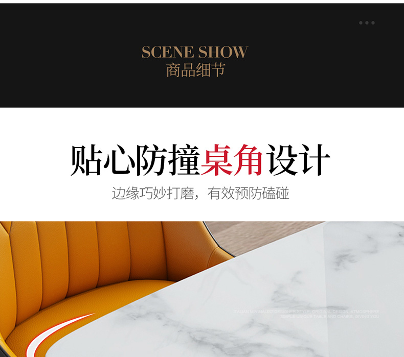 modern dining table Nordic dining table retractable rock slab rectangular dining table