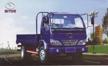 6T light truck for cargo shipment
