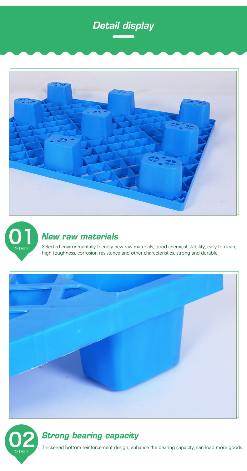 DY-19-01 Good Quality Ground Stackable Heavy Duty small plastic euro pallet 1200*1000*150mm