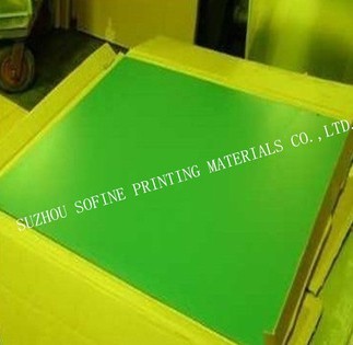 2014 offset printing Offset Printing PS Plates positive offset ps plate for offset printing plate