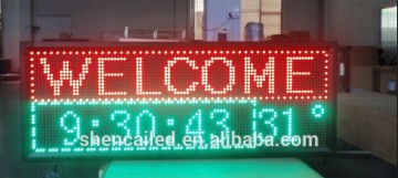 wireless led moving message display/led running message display