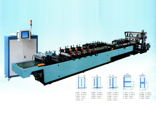 Three four side sealing bag making machine