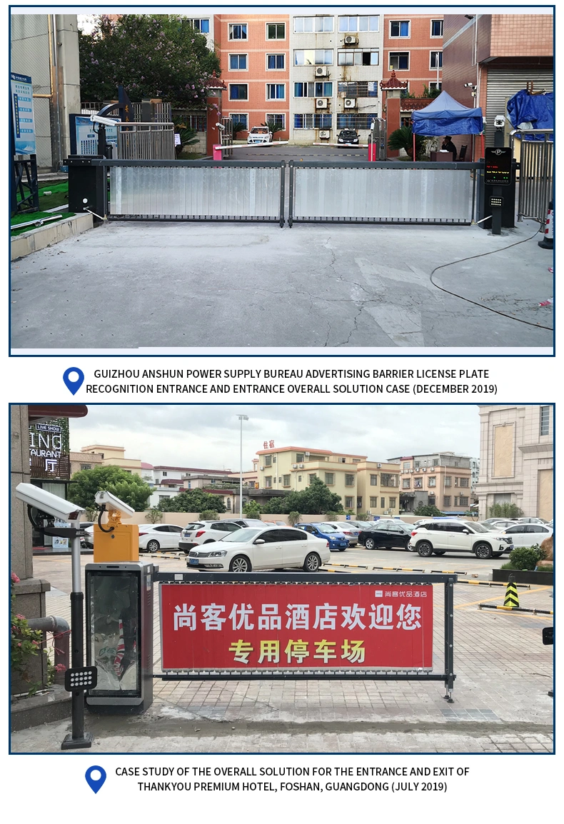 Smart Advertising Barrier Gate Access Control Entrance Gate Road Barrier Gate