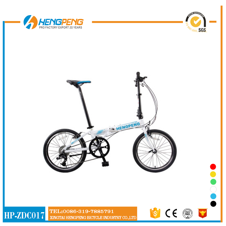 folding bikes