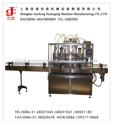 Plastic Containers Filling Machine