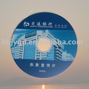 mini dvd9 disk duplication