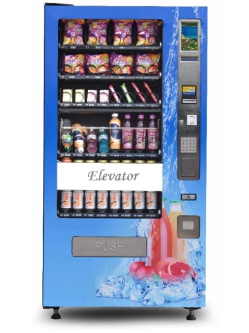 Lift Combo Vending Machine (VCM2-4000S)