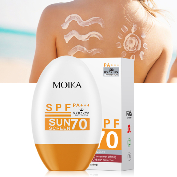 2024 New Natural Whitening Sun Block Cream SPF Lotion